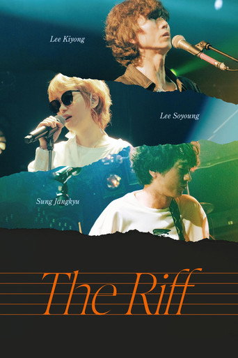 The Riff