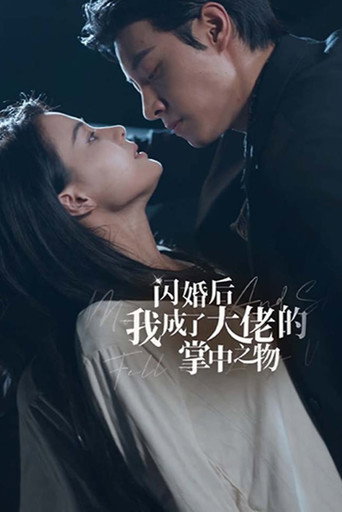 Captive Love from the Mob Boss