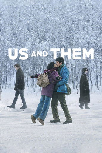 Us and Them
