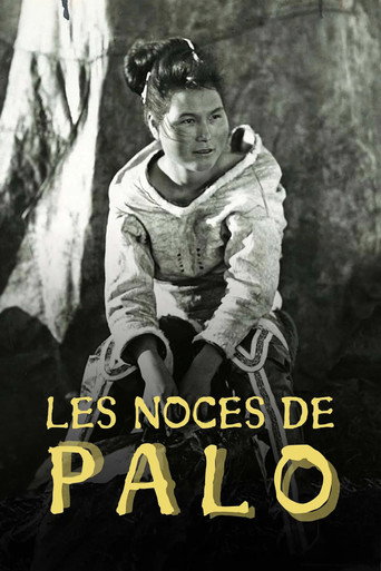 Les noces de Palo