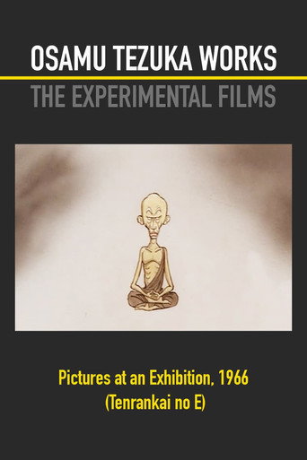 Tableaux d'une exposition