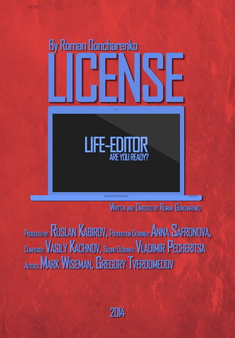 License
