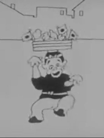 あめやたぬき