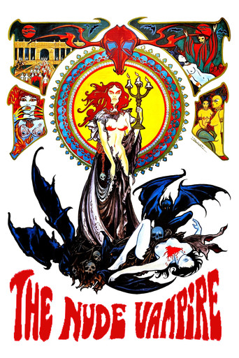 The Nude Vampire