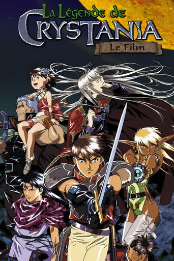 Chroniques de la guerre de Lodoss : La Légende de Crystania, le film