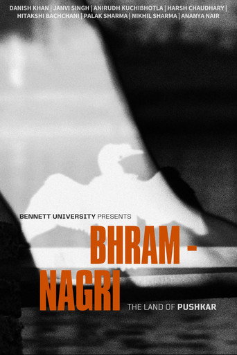 Bhram-Nagri: The Land of Pushkar