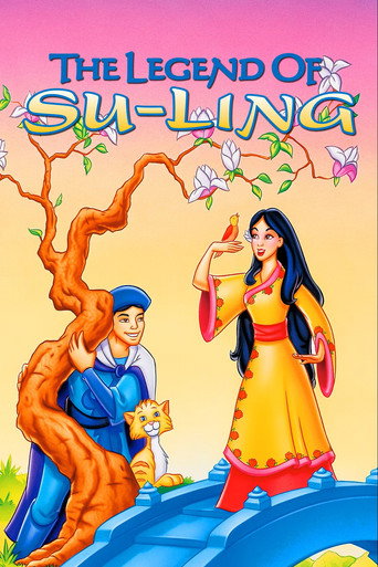 La légende de Su Ling