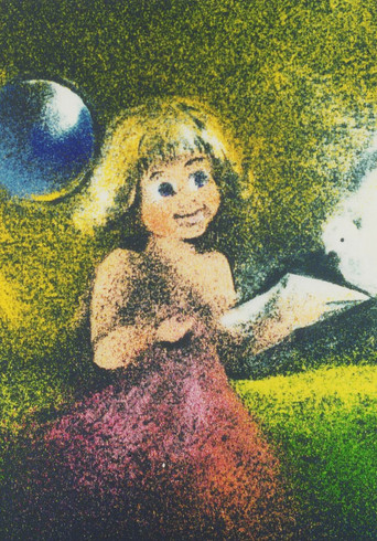 Convention on the Rights of the Child, Article 16