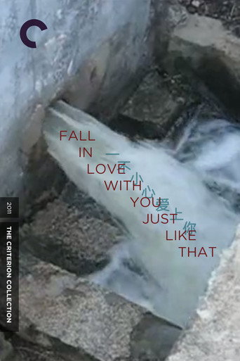 Fall in Love with You Just Like That