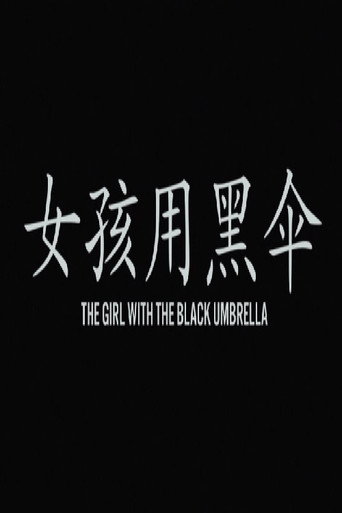 The Girl with the Black Umbrella