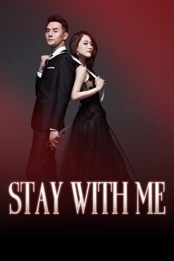 Stay with Me
