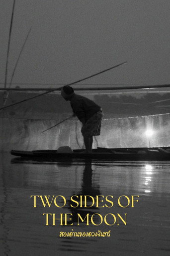 Two Sides of the Moon