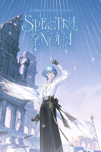 星街すいせい "Spectra of Nova" - 大阪公演