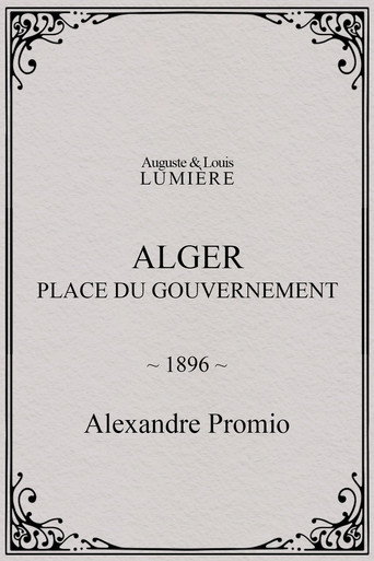 Alger : place du gouvernement