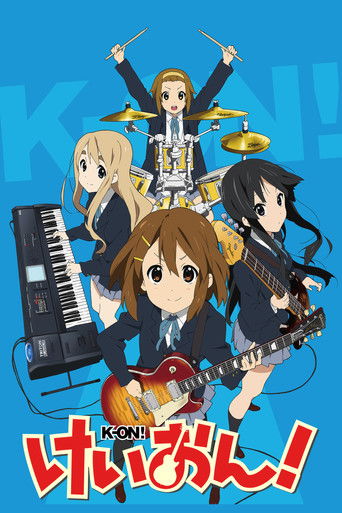 K-ON !