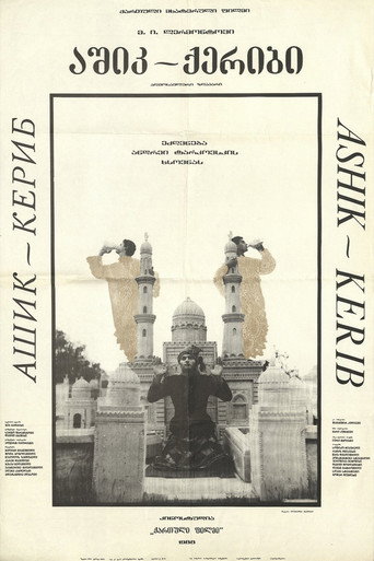 Achik Kérib, conte d'un poète amoureux