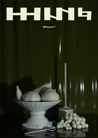 Whem?