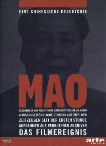 Mao, a Chinese Tale