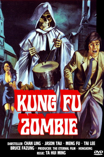 Kung Fu Zombie