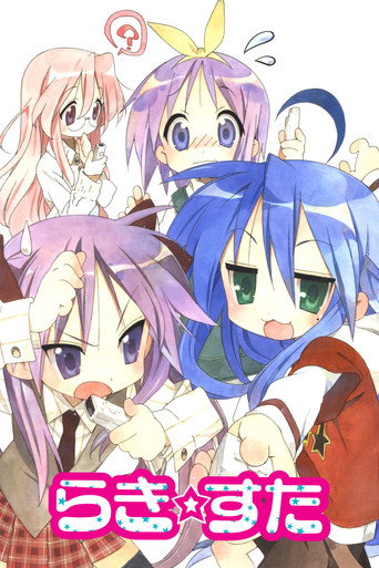 Lucky Star