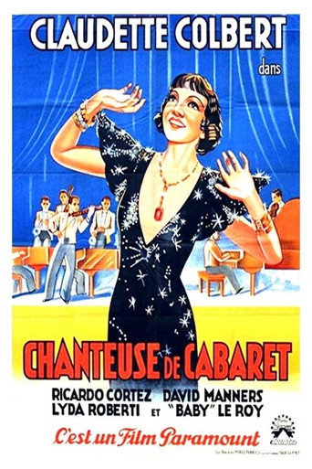 Torch Singer