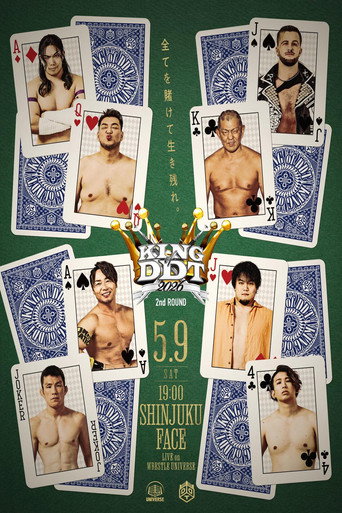 DDT King of DDT 2026 2nd Round
