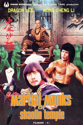 La Terrible Vengeance du maître de Shaolin