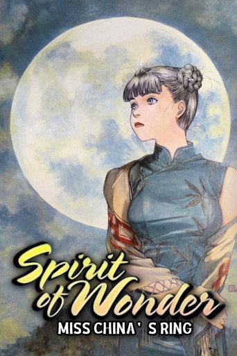 Spirit of Wonder : L'Anneau de Miss China