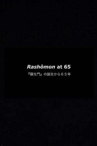 Rashômon at 65