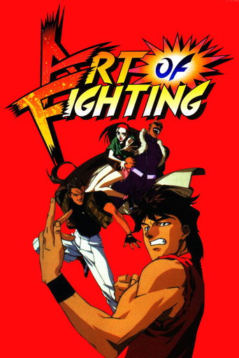 Art of Fighting