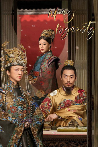 Ming Dynasty