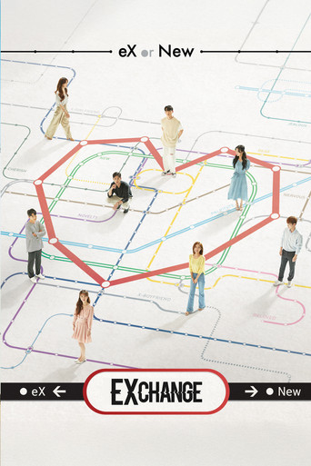 EXchange