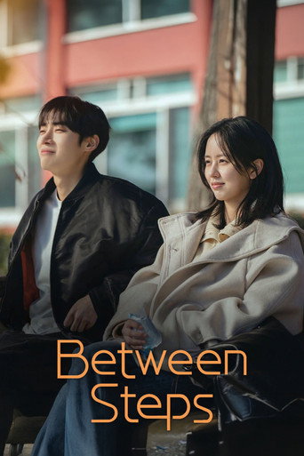 Between Steps