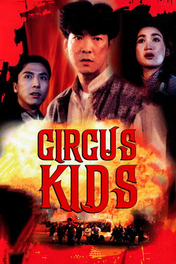 Circus Kids