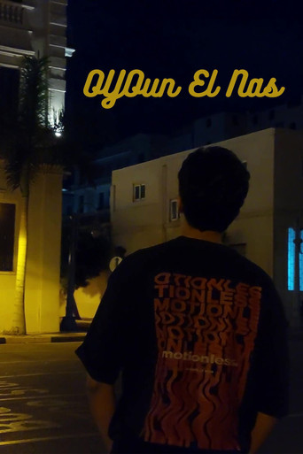OYOun El Nas