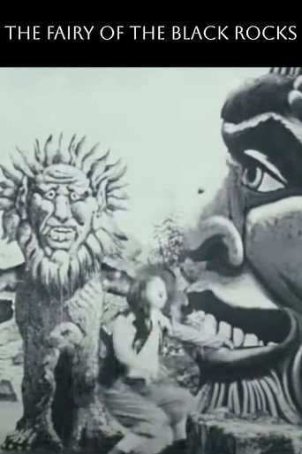 La Fée des roches noires
