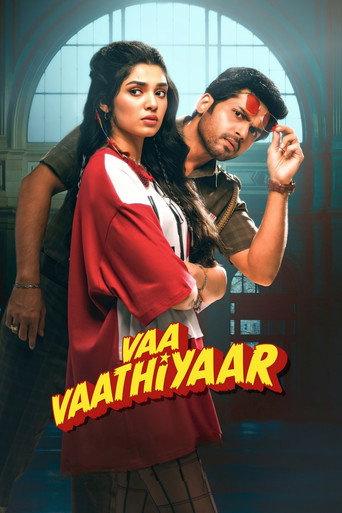 Vaa Vaathiyaar