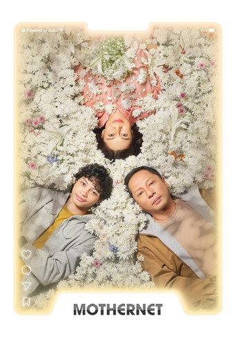 Mothernet