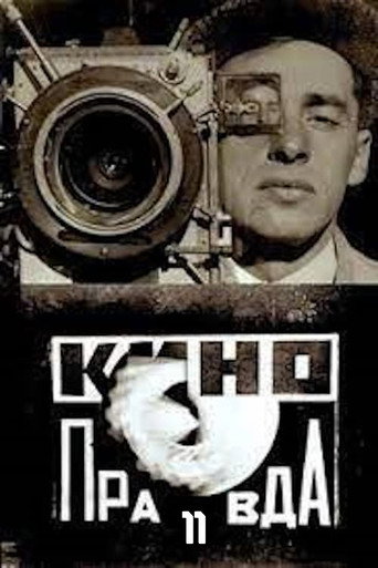 Кино-Правда № 11