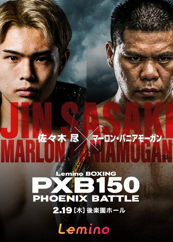 Lemino BOXING PHOENIX BATTLE 150