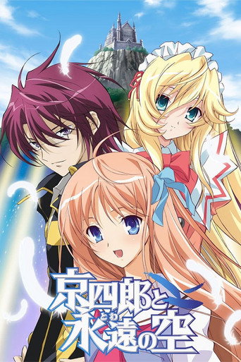 Shattered Angels