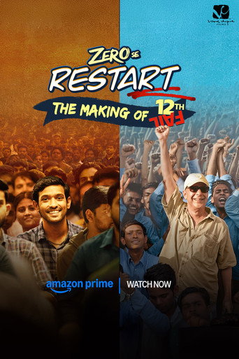 Zero Se Restart