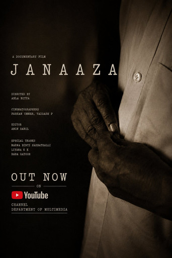 Janaaza