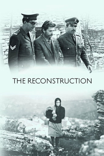 Reconstruction