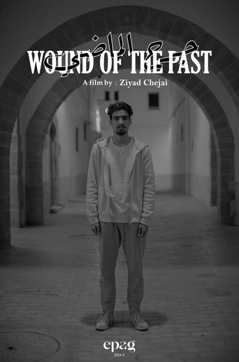Wound of the past