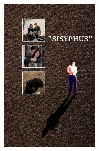 Sisyphus