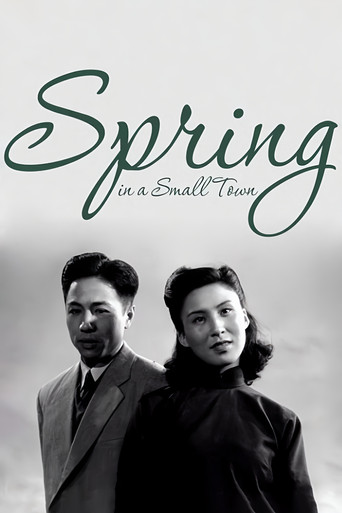 Spring in a Small Town