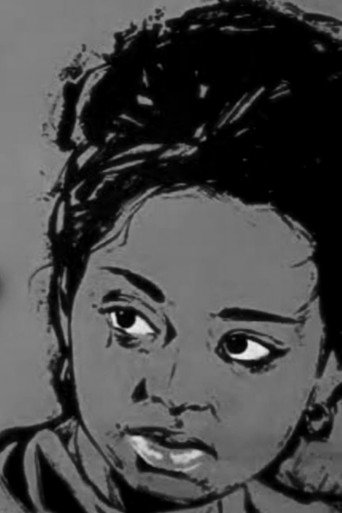 ሕሩት አባትዋ ማነው?