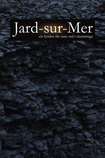 Jard-sur-Mer: eit fyrtårn får siste ord i skumringa