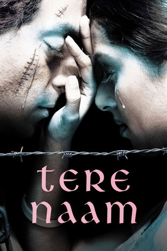 Tere Naam
